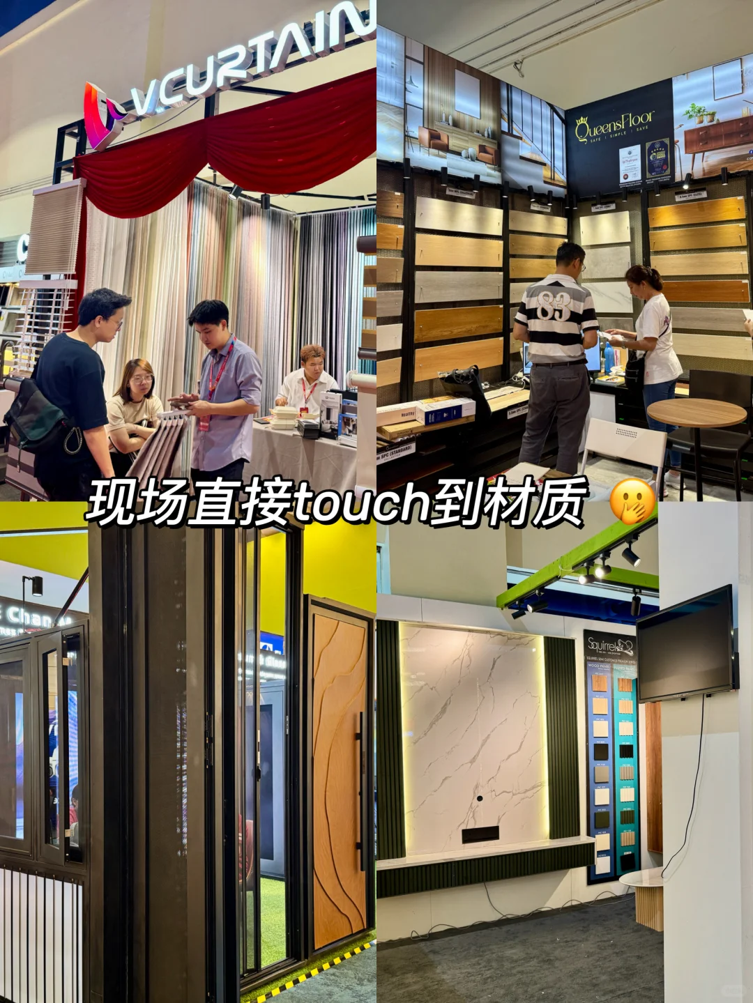 ?? 不是我夸张 但装修真的会??…