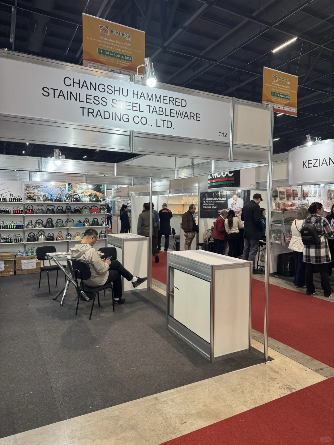 ?【巴西·圣保罗】Home Show Brazil 2025