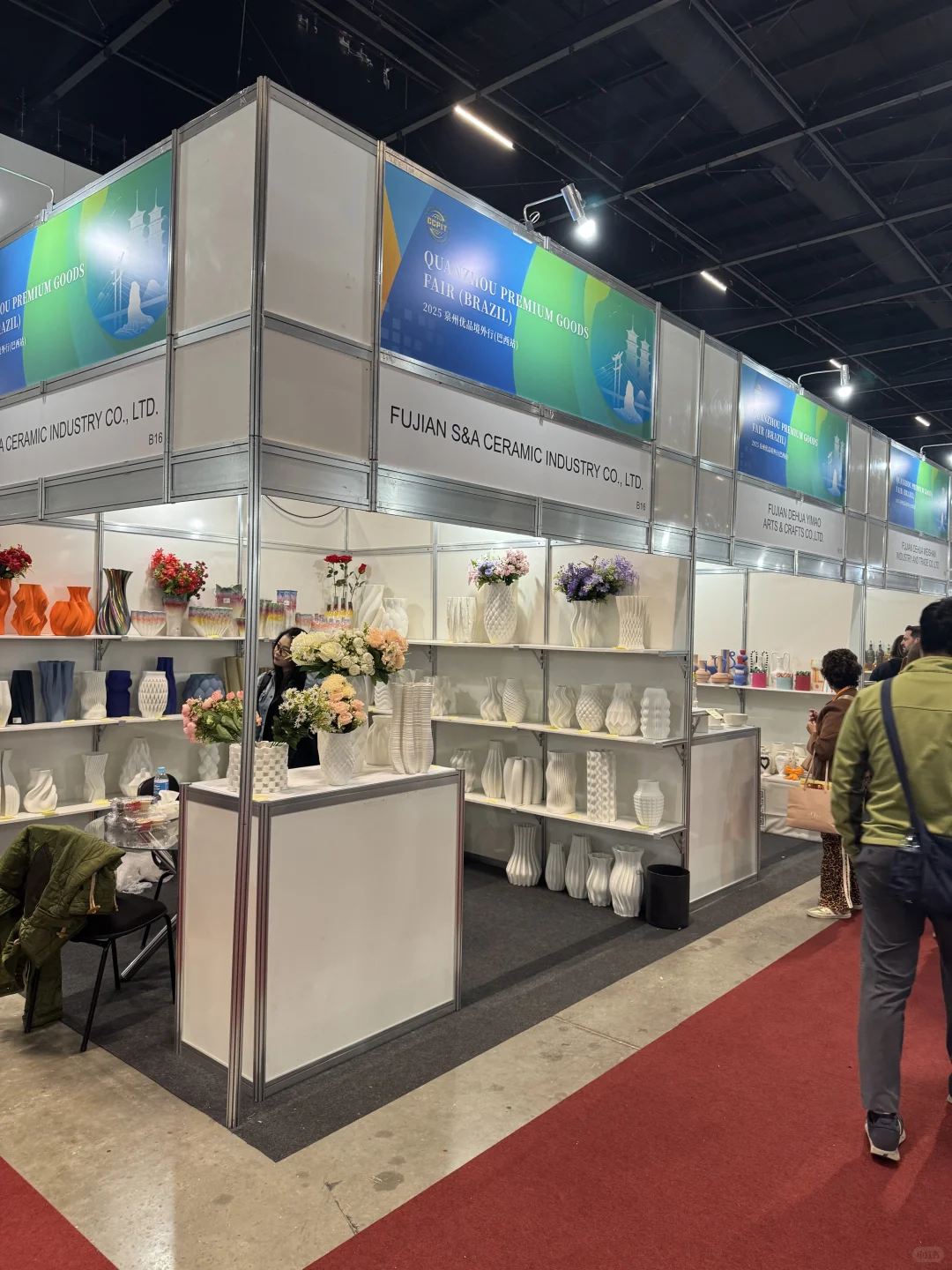 ?【巴西·圣保罗】Home Show Brazil 2025