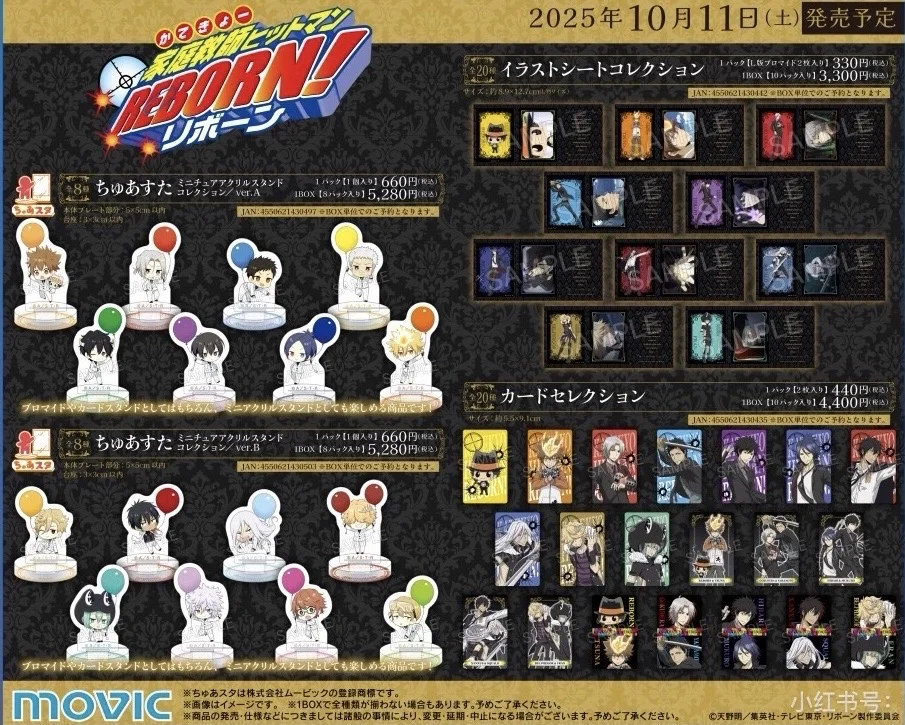 今日上新！家庭教师未来博览会！