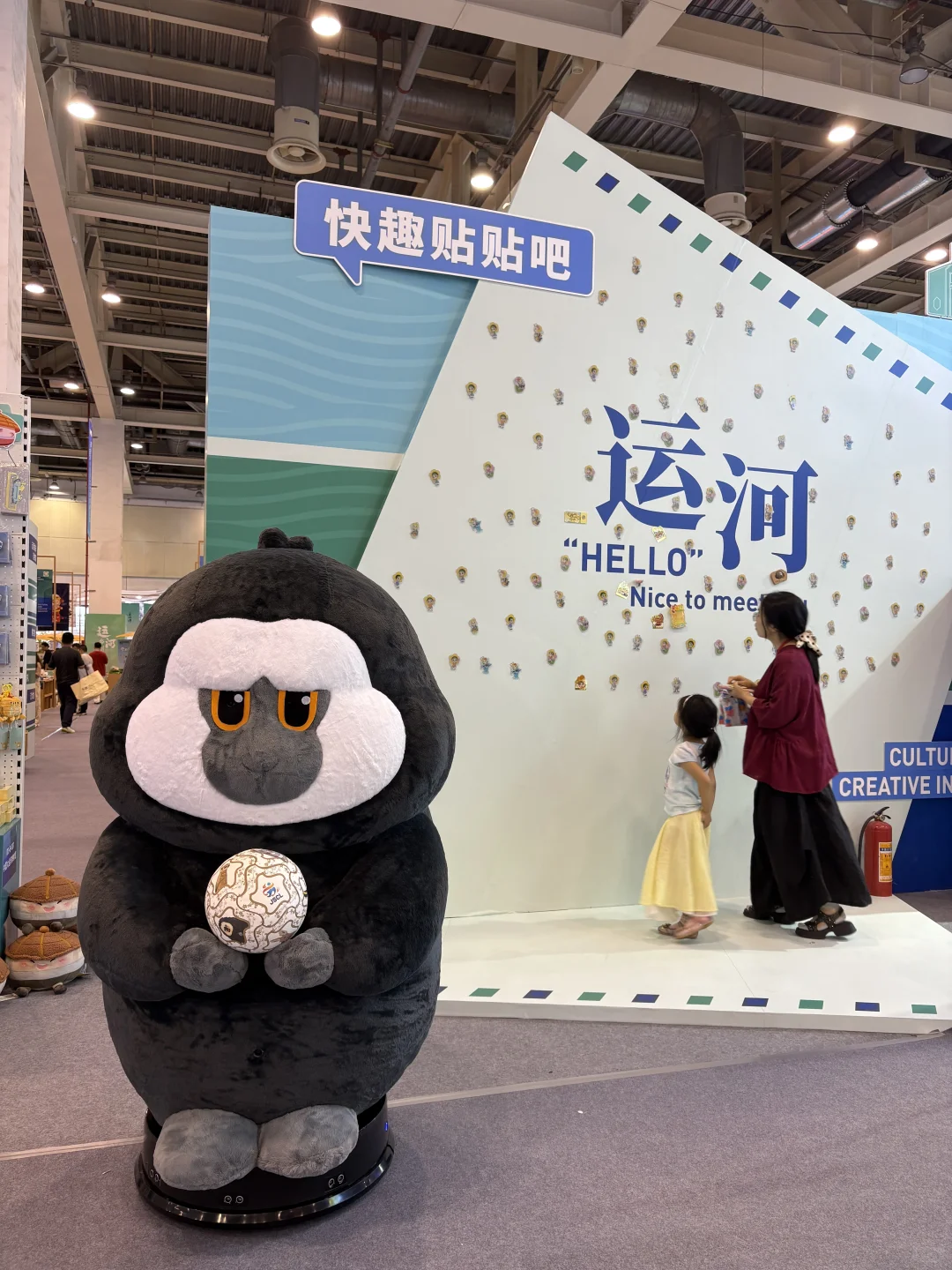 限定3天的苏州盛会开啦❗❗（附攻略）