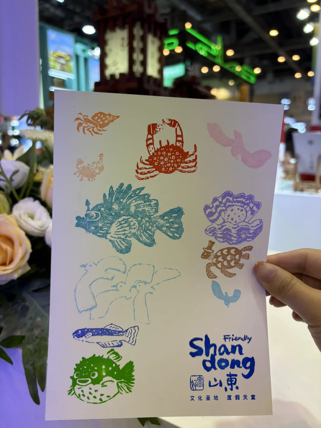 限定3天的苏州盛会开啦❗❗（附攻略）