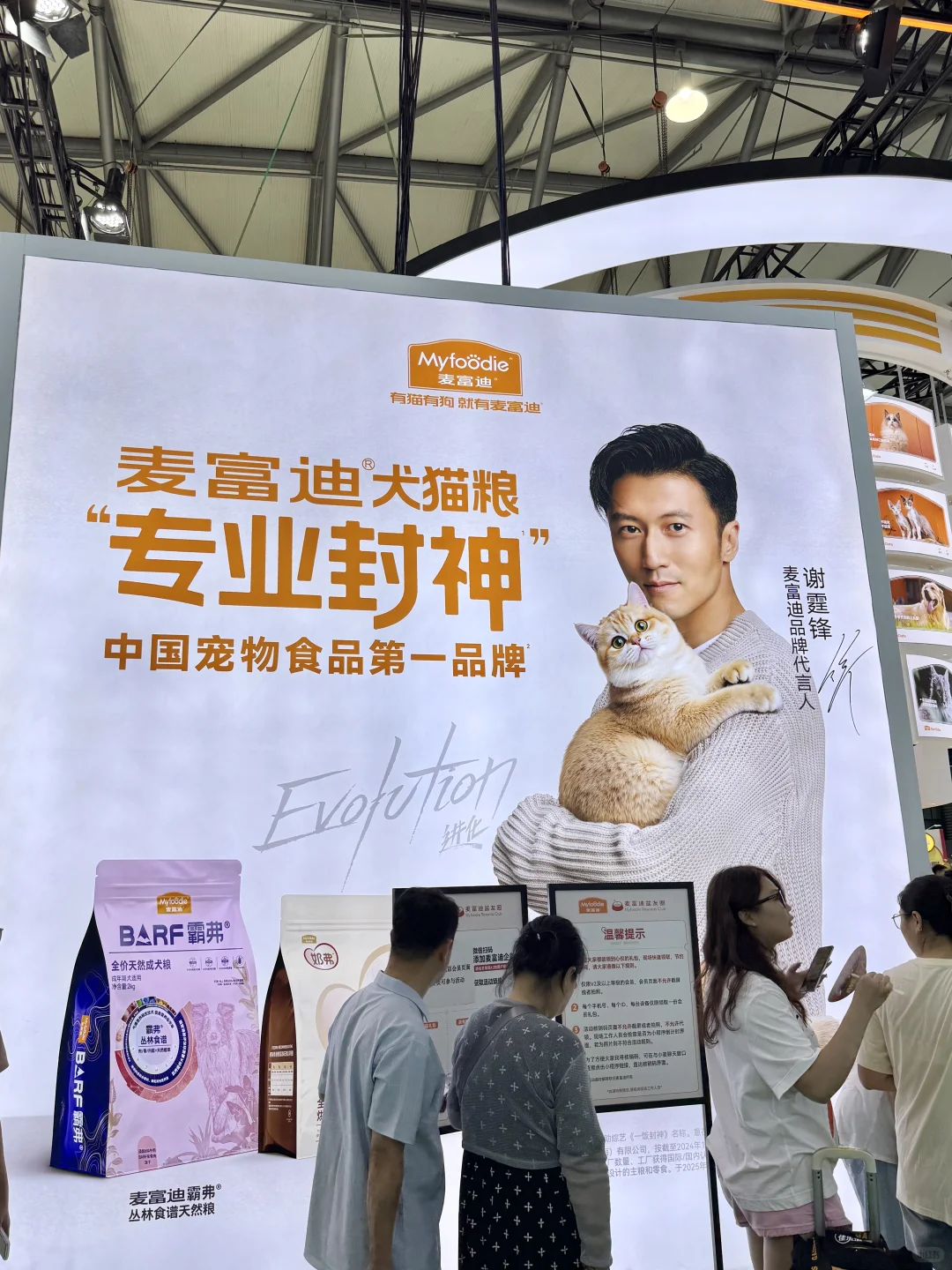 可是它真的好可爱