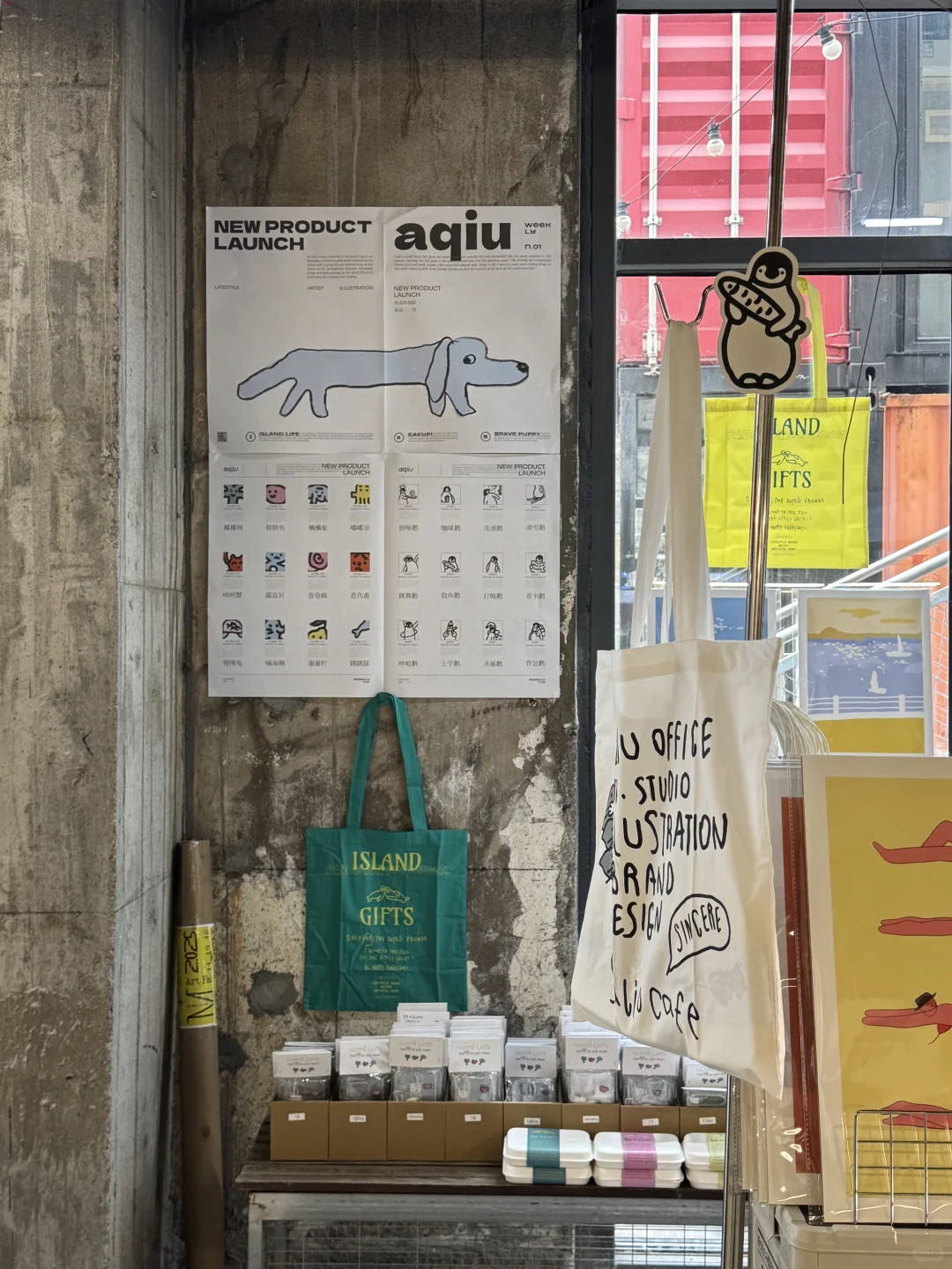 ?✨当书不再是书,我们该如何与它重逢?