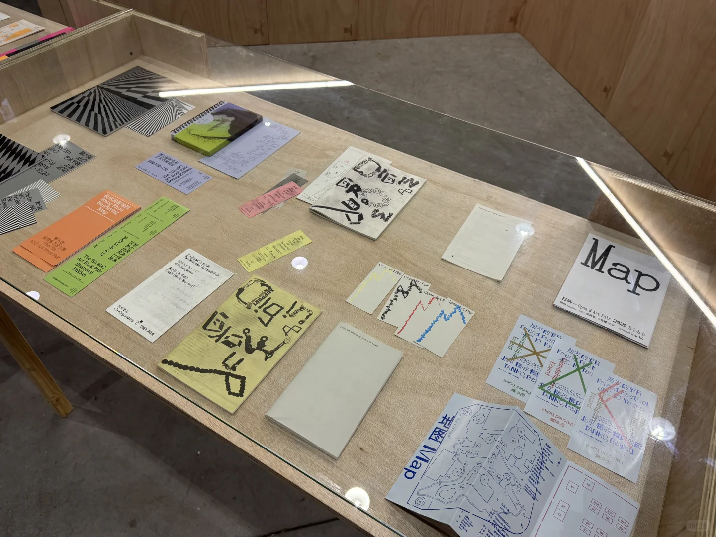 ?✨当书不再是书,我们该如何与它重逢?