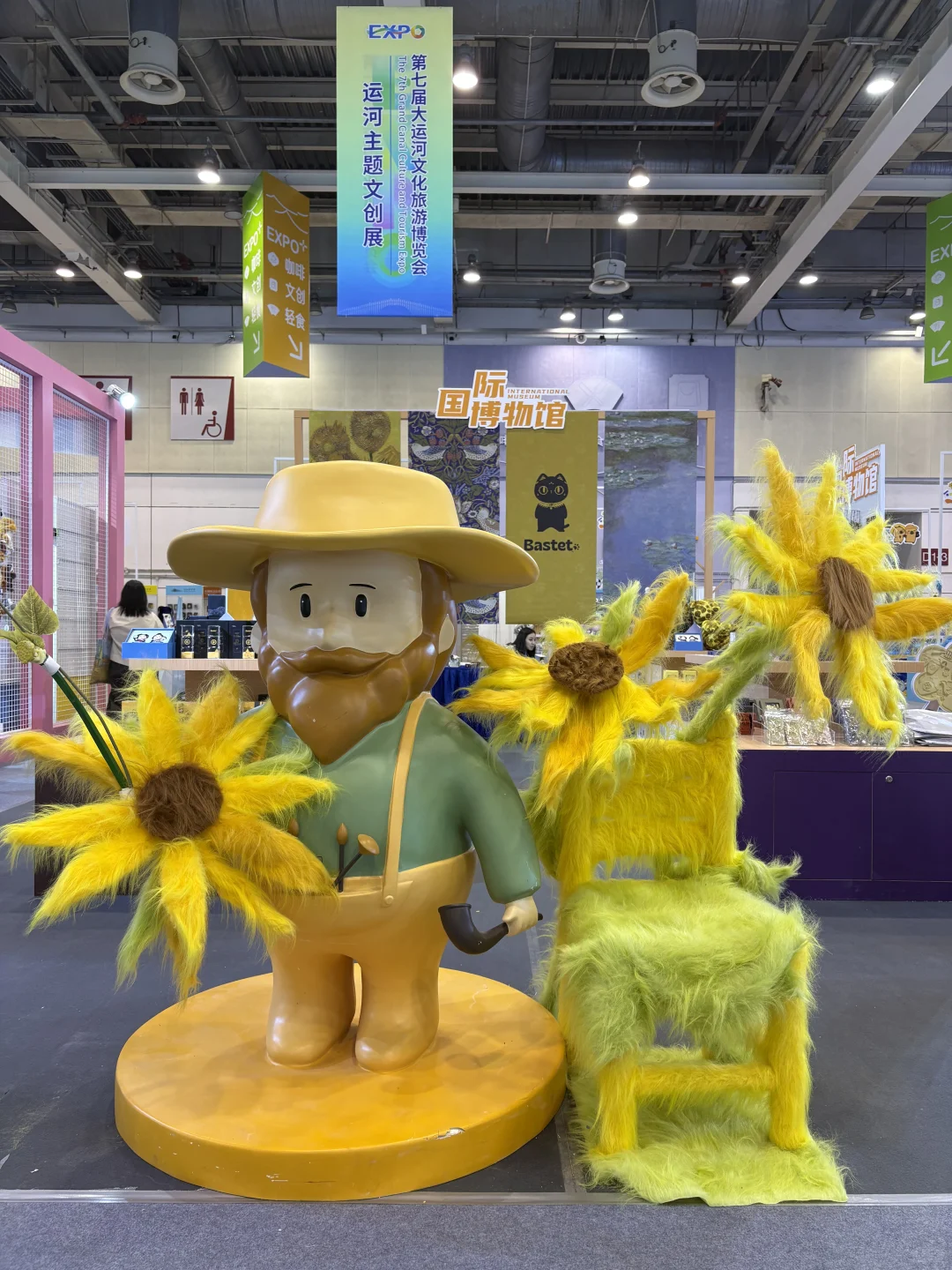 限定3天的苏州盛会开啦❗❗（附攻略）