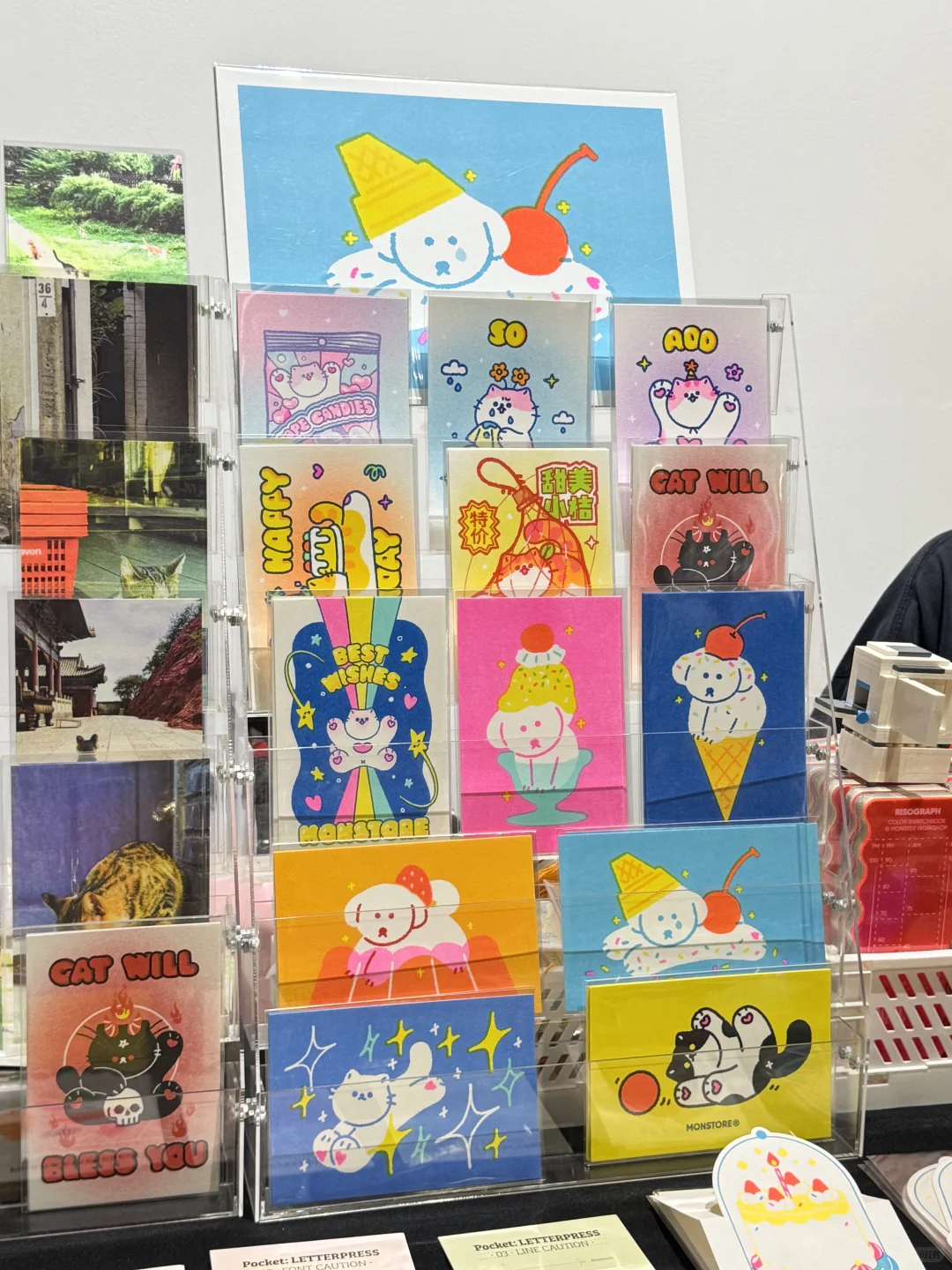 ?✨当书不再是书,我们该如何与它重逢?