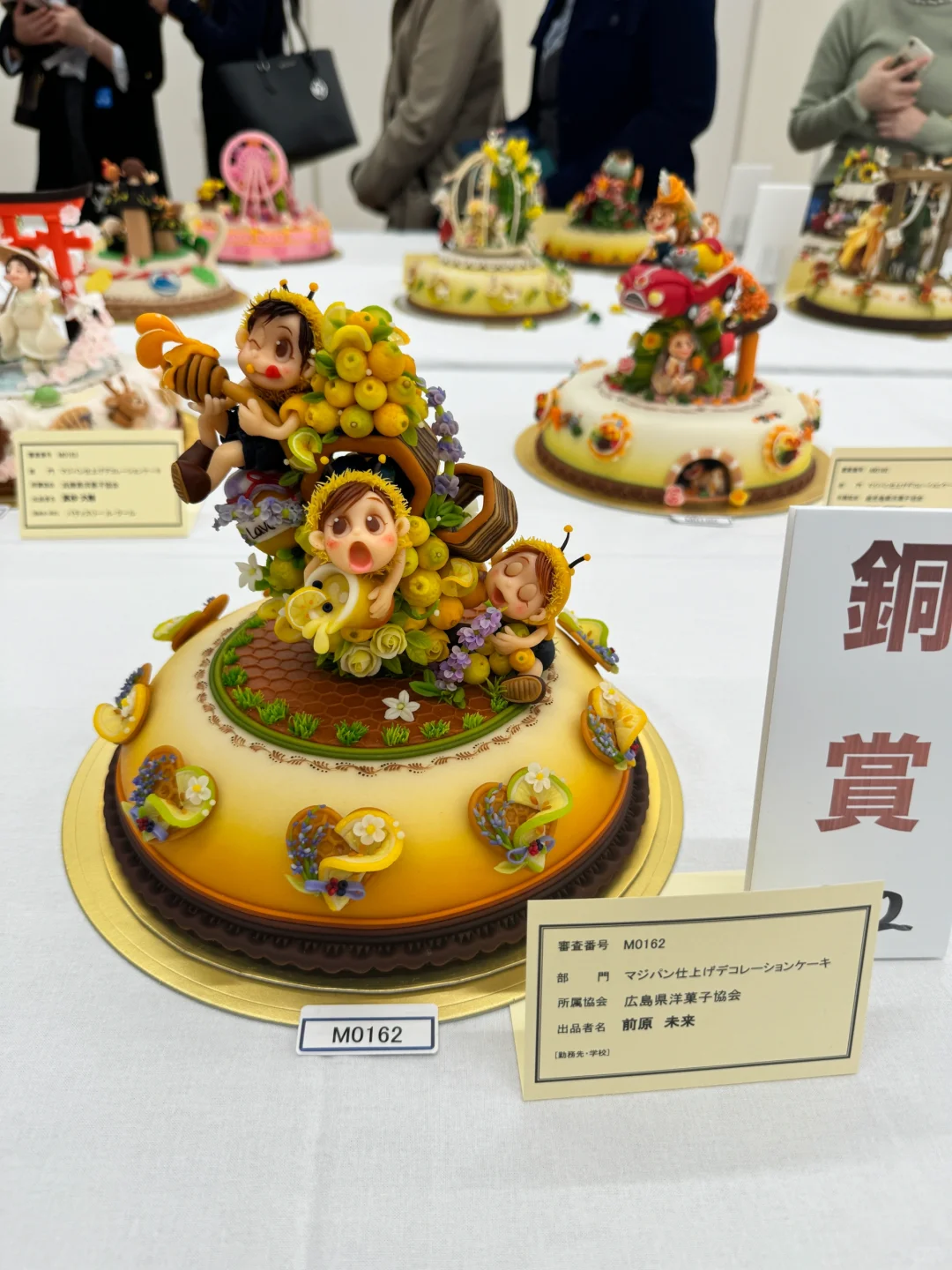 2025日本烘焙展 工艺确实非常精湛