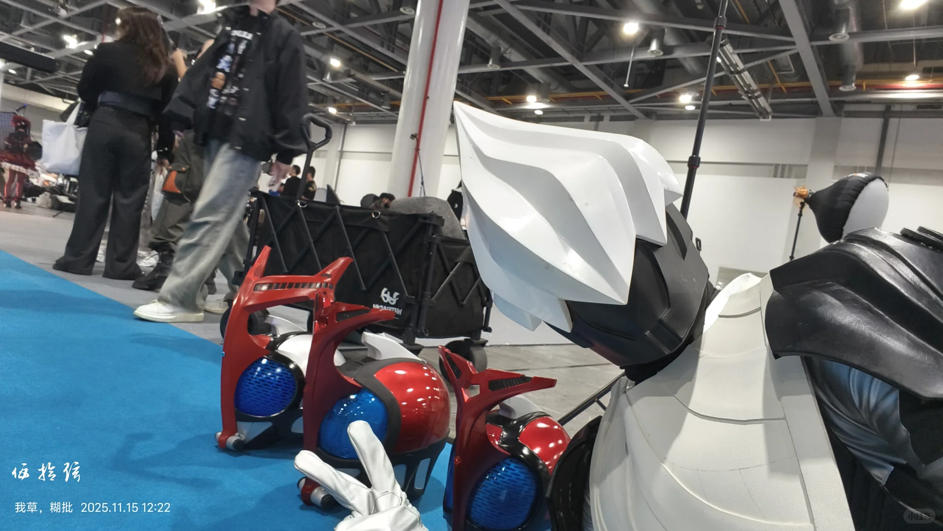 杭州动漫文化博览会d1结算