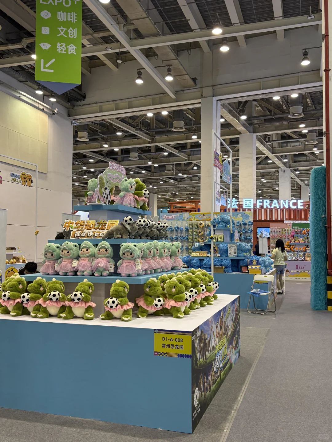 限定3天的苏州盛会开啦❗❗（附攻略）