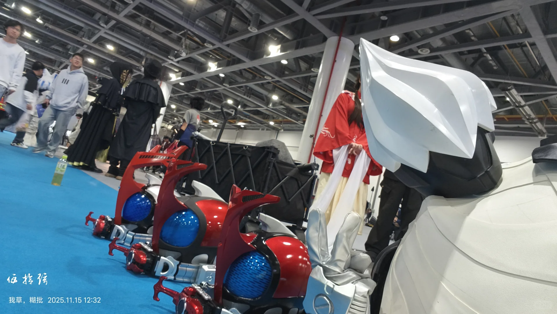 杭州动漫文化博览会d1结算