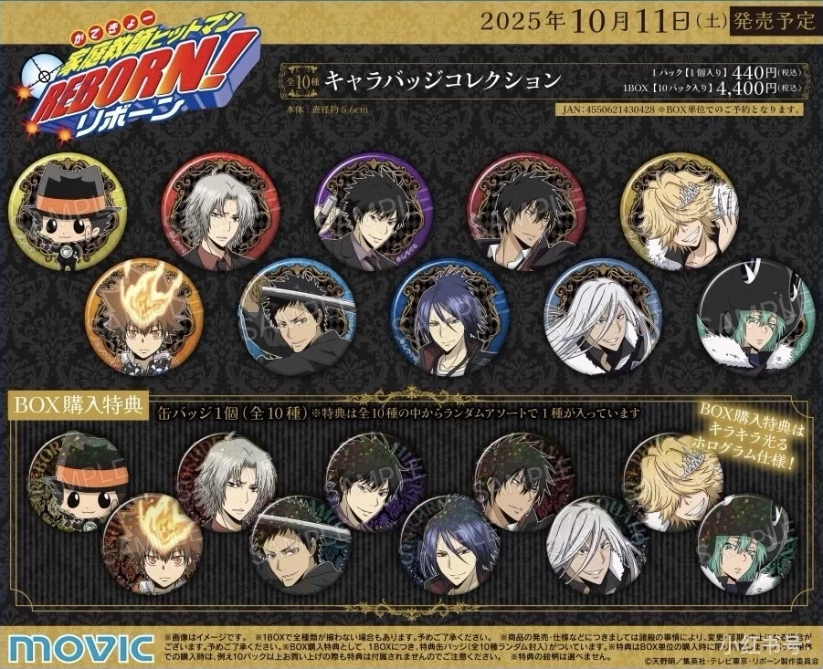 今日上新！家庭教师未来博览会！