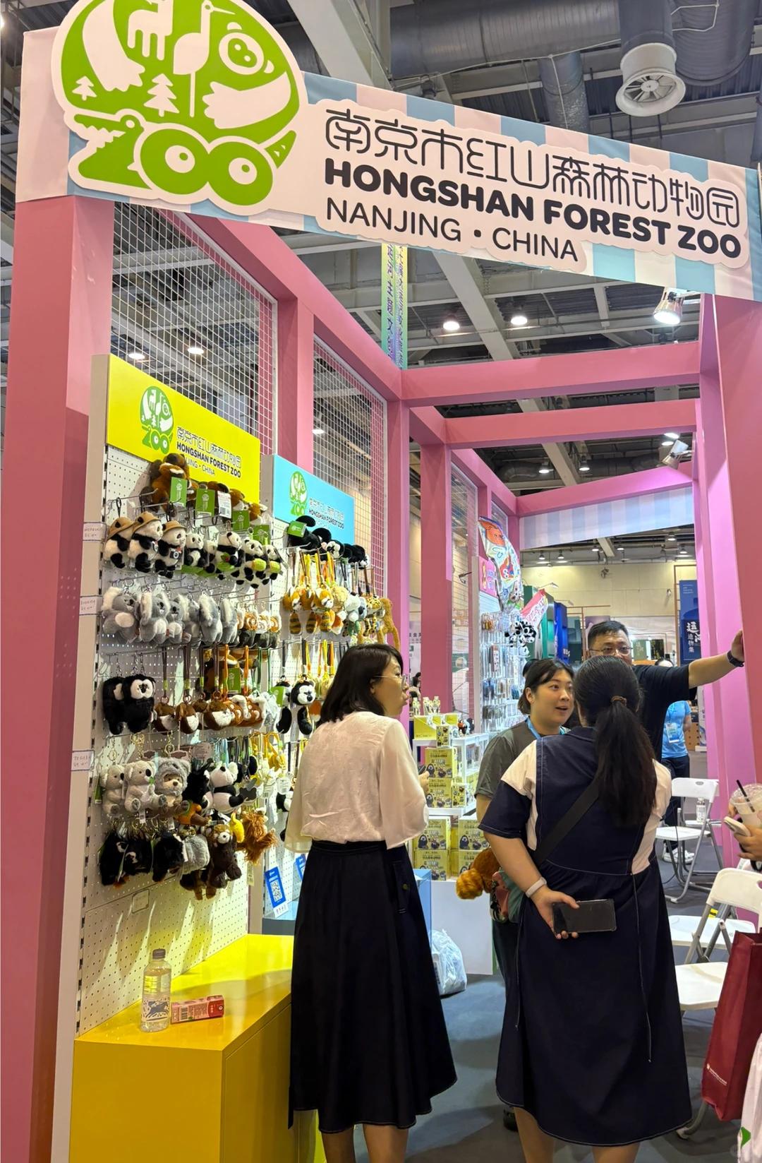 限定3天的苏州盛会开啦❗❗（附攻略）