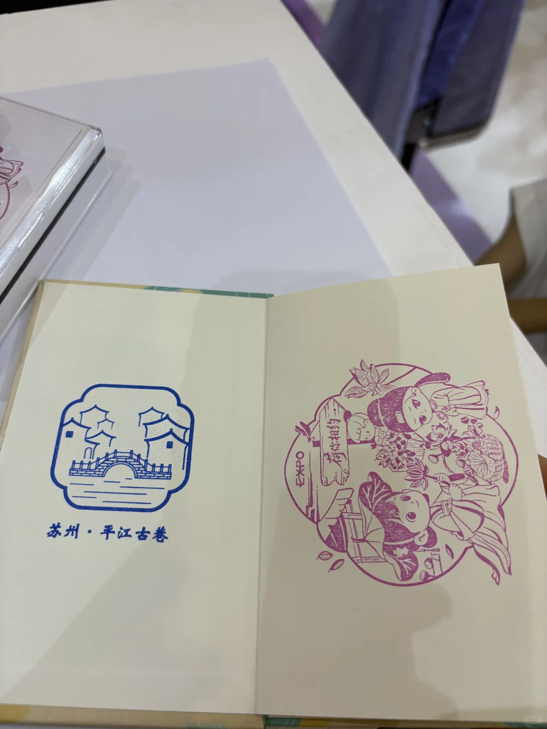 限定3天的苏州盛会开啦❗❗（附攻略）