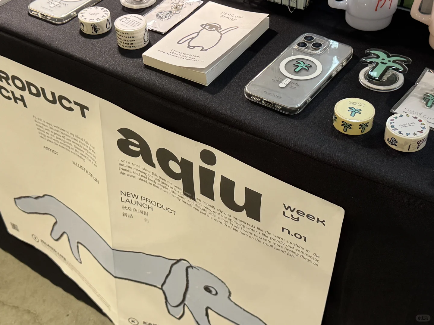 ?✨当书不再是书,我们该如何与它重逢?