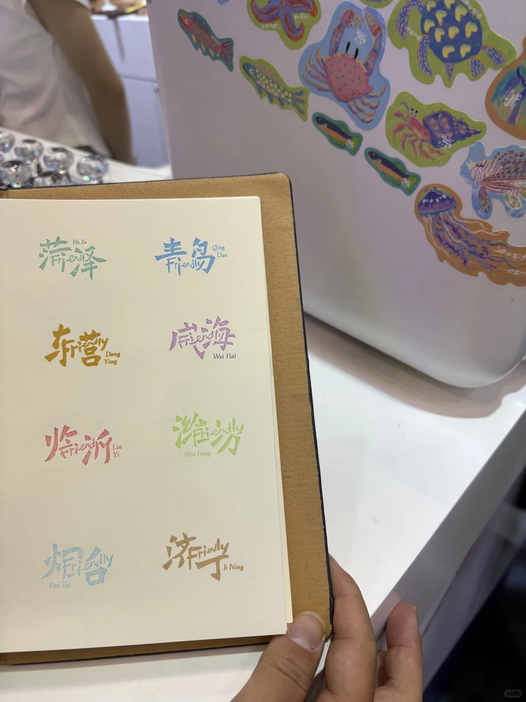 限定3天的苏州盛会开啦❗❗（附攻略）