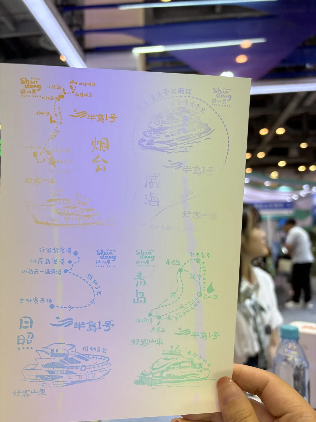 限定3天的苏州盛会开啦❗❗（附攻略）