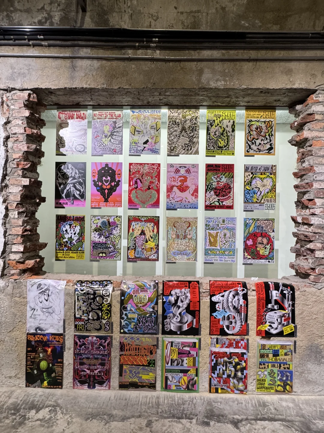 ?✨当书不再是书,我们该如何与它重逢?