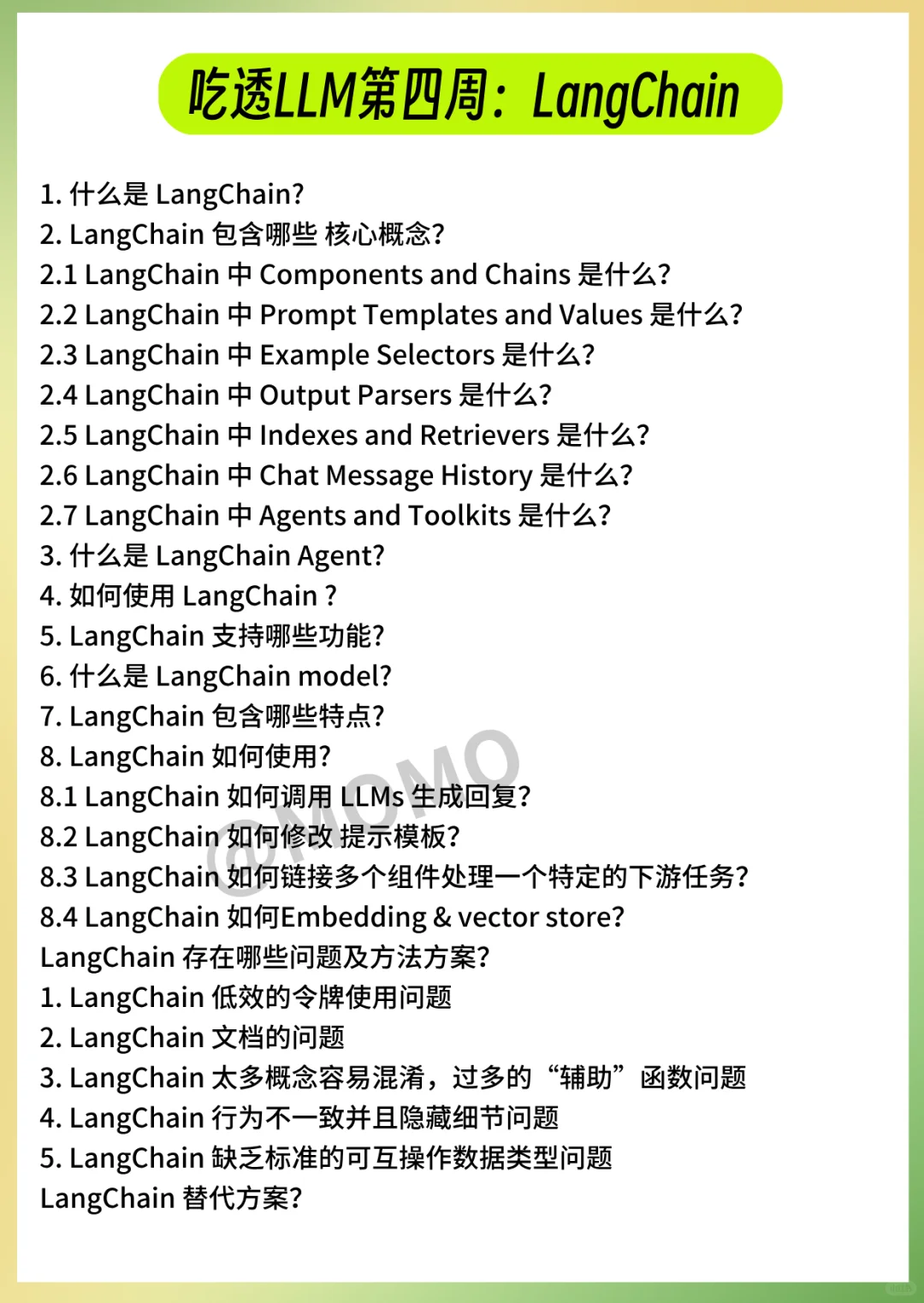 突然发现女朋友学大模型的思路真的好清晰！