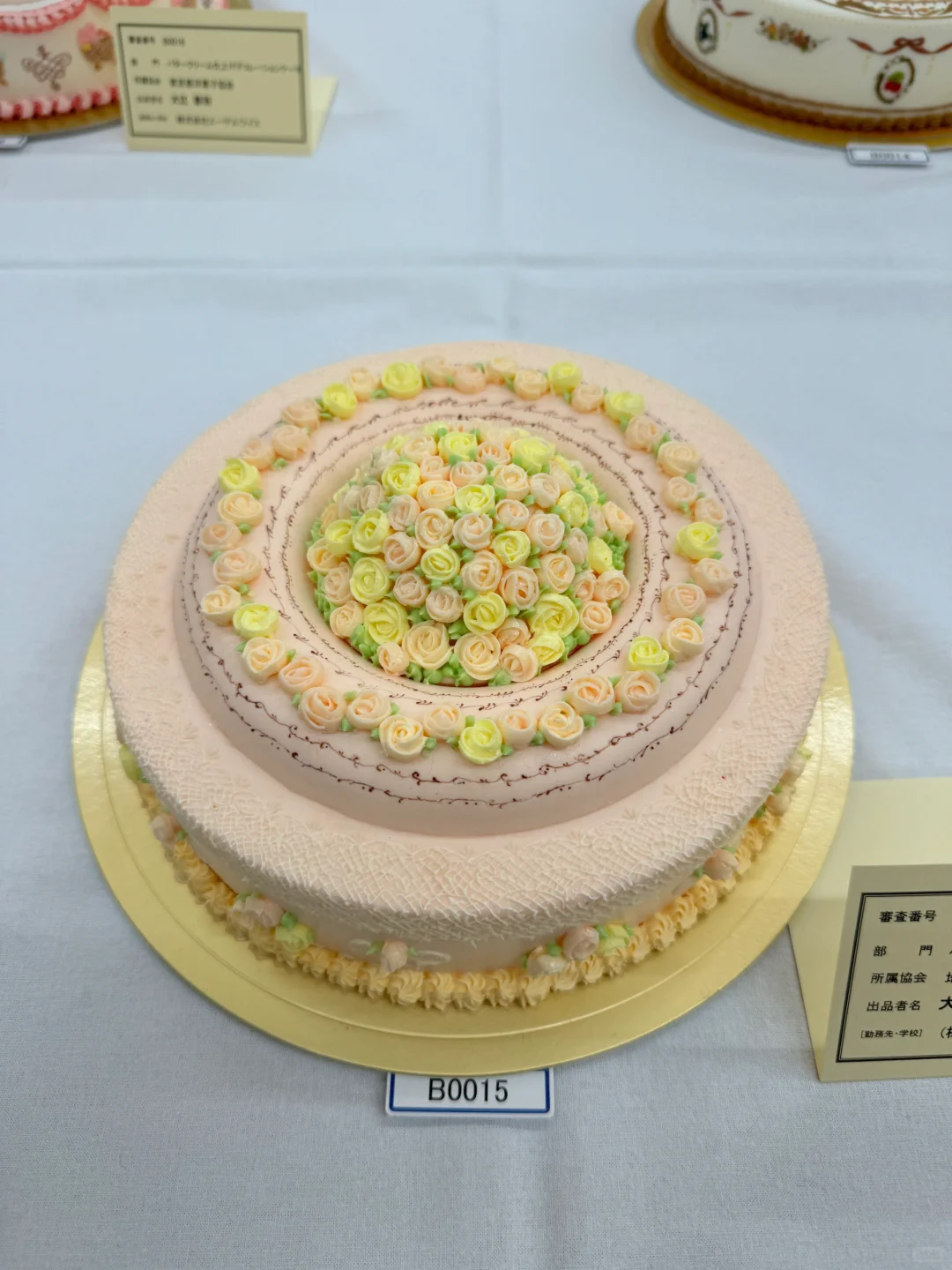 2025日本烘焙展 工艺确实非常精湛