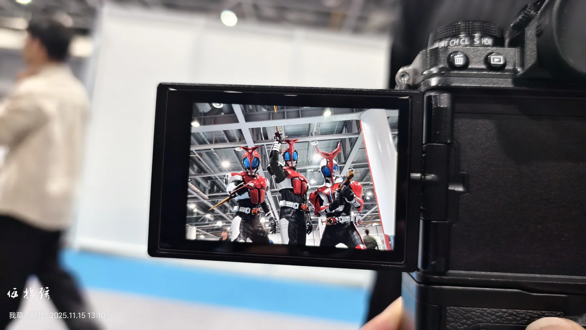 杭州动漫文化博览会d1结算