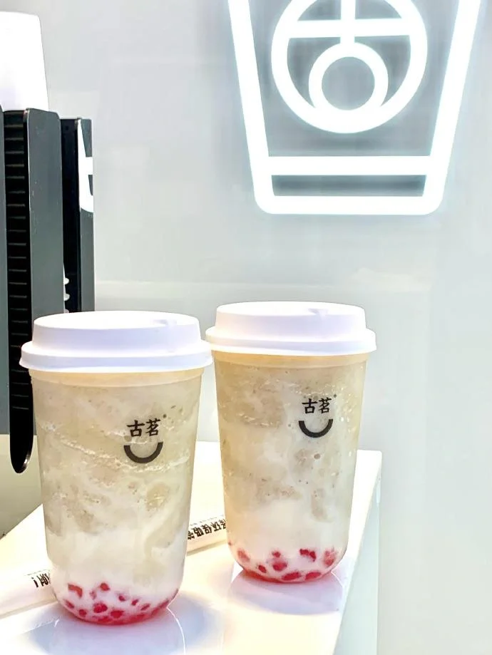 行业先知道‖2022茶饮行业新趋势③