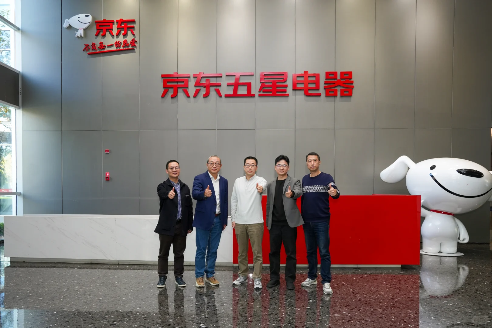  京东史密斯主推月 银河首发焕新健康消费