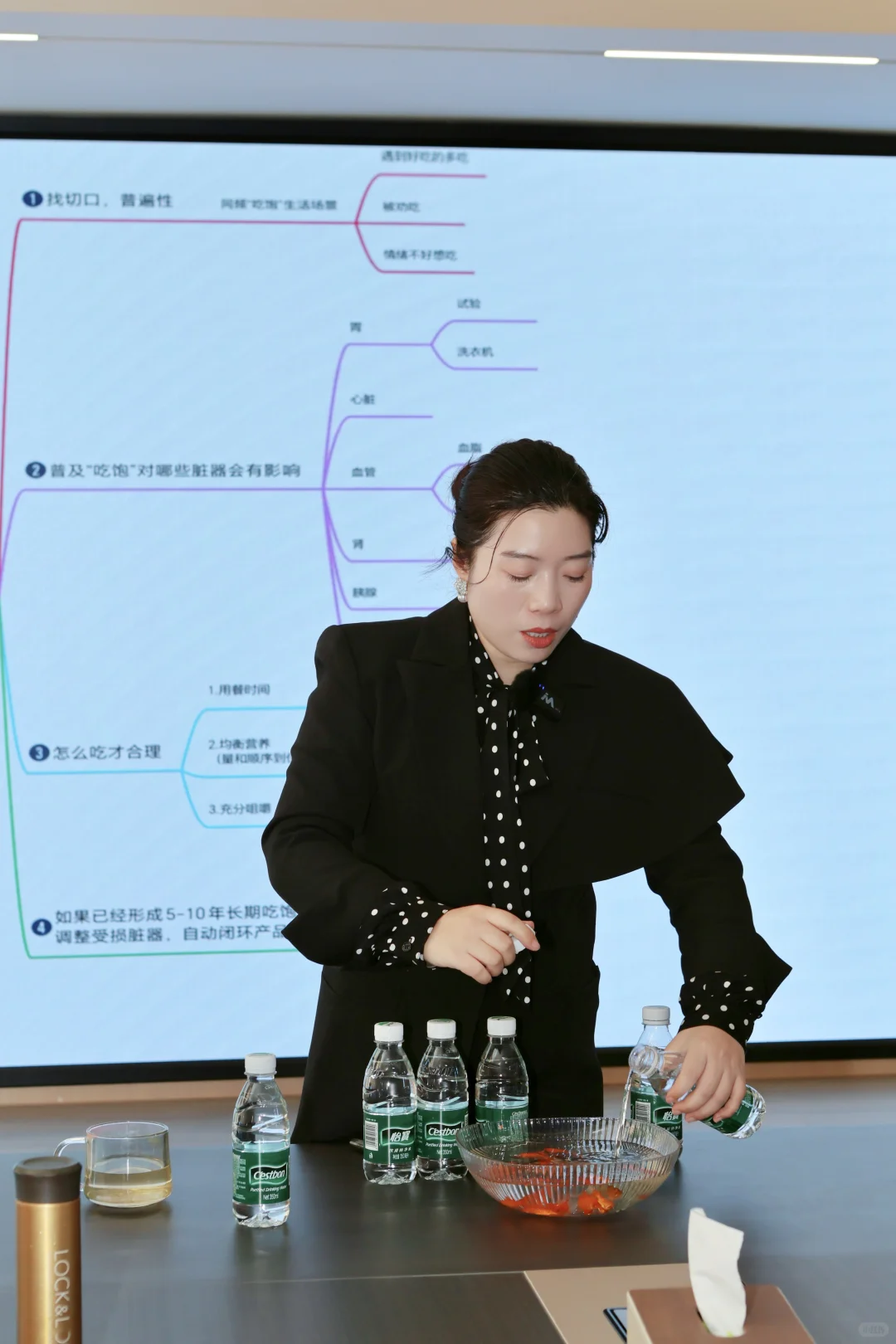 有多少人不明白大健康的“财富认知”