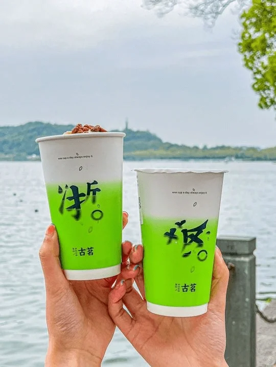 行业先知道‖2022茶饮行业新趋势②