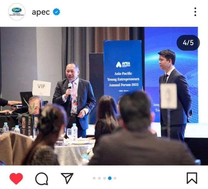 APEC总部发文支持亚太青年企业家论坛(APEA)