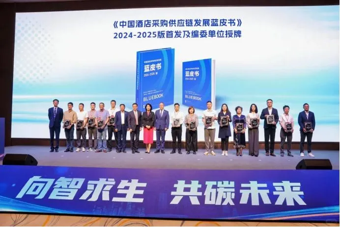 派勒地垫 ：解锁酒店地垫个性化解决方案