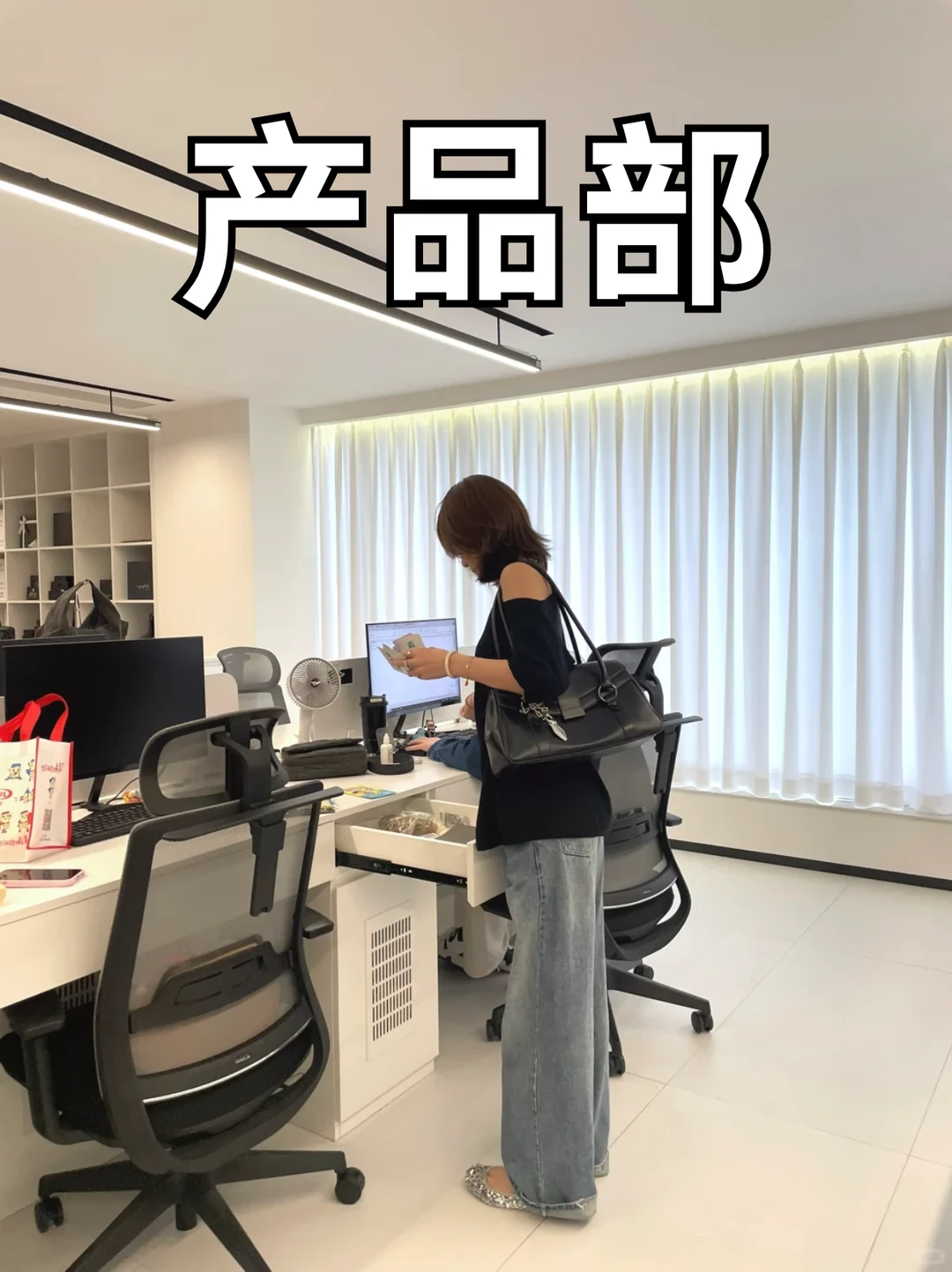 给大家普及一下,产品经理要达到的程度