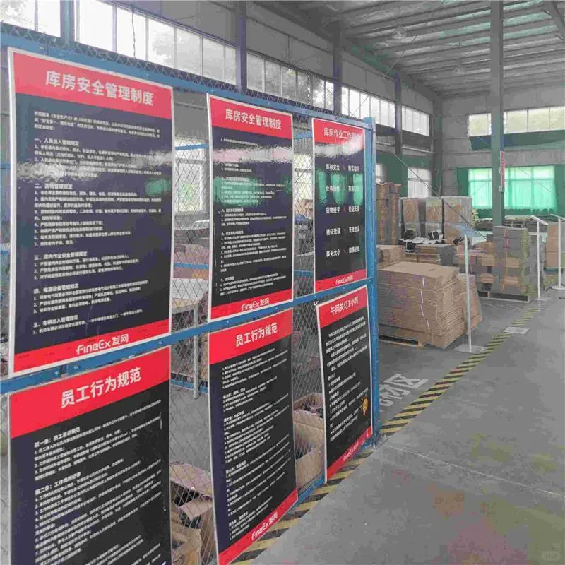 电商第三方仓储行业报告