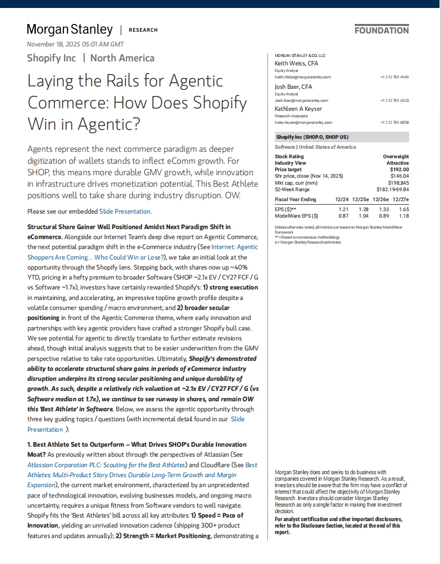 摩根士丹利研报，Shopify，Agent电商的卖铲人