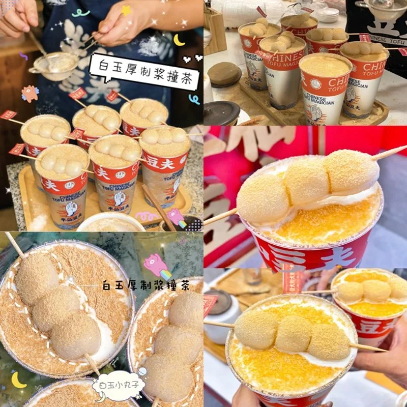 行业先知道‖2022茶饮行业新趋势③