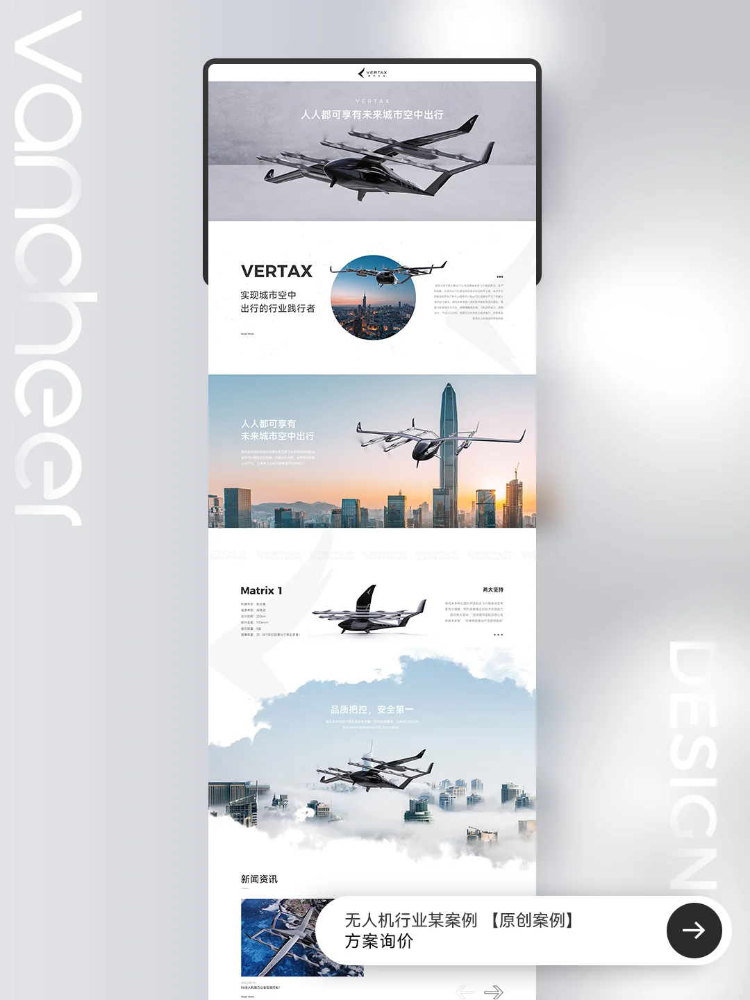 TOB营销的5大痛点?