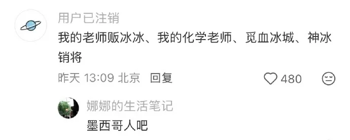 现在什么行业依旧欣欣向荣？