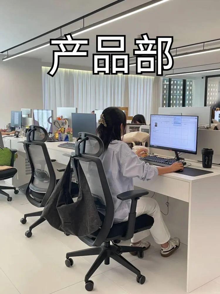 产品经理就是先混进来再说哈哈哈