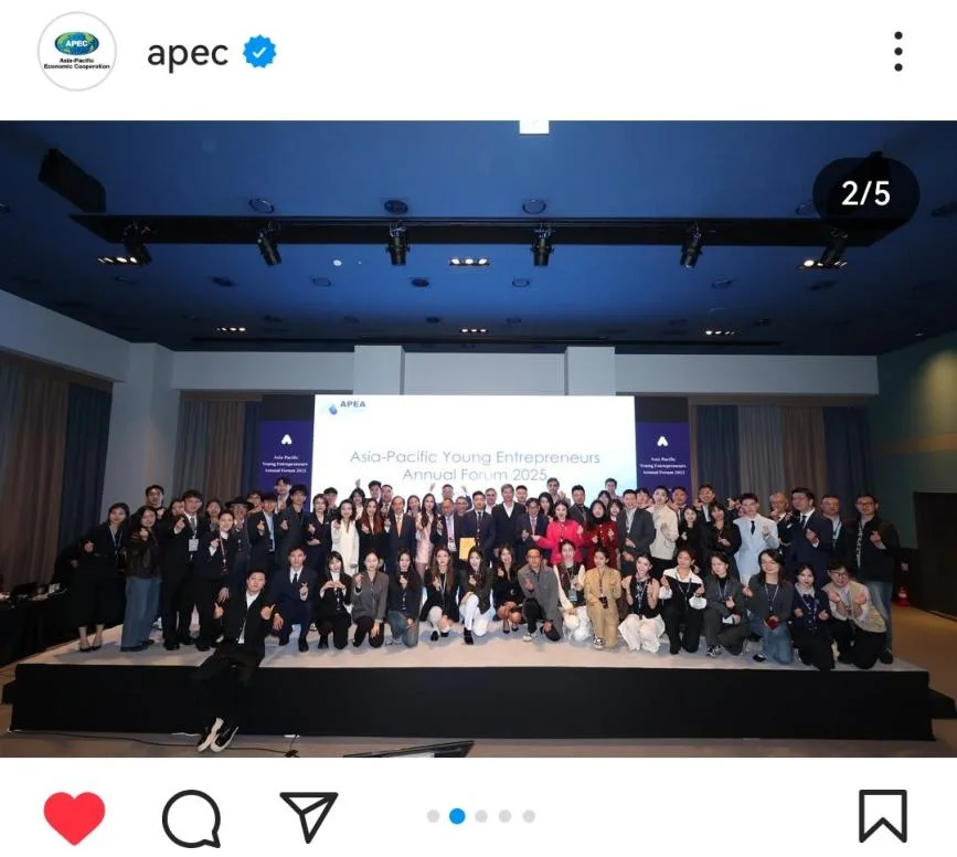 APEC总部发文支持亚太青年企业家论坛(APEA)