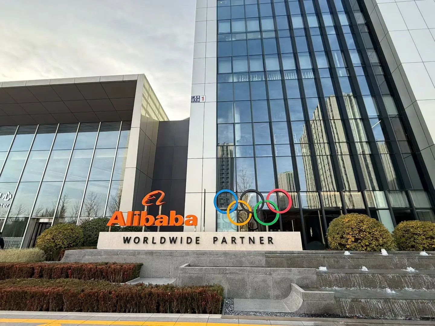 近五年最赚钱的行业外贸出口！阿里占比最大