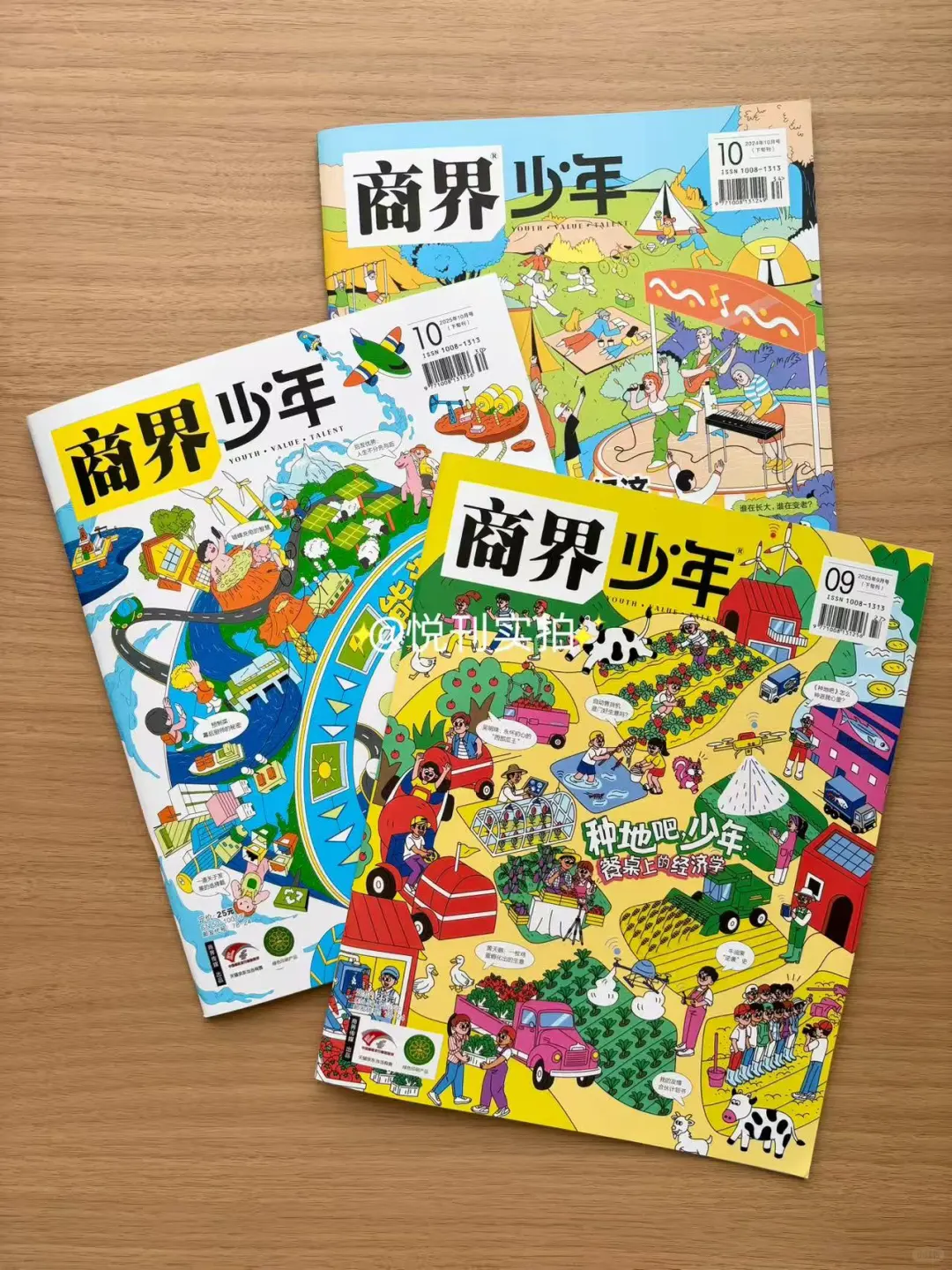 你的孩子，可能正被同龄人降维打击…?