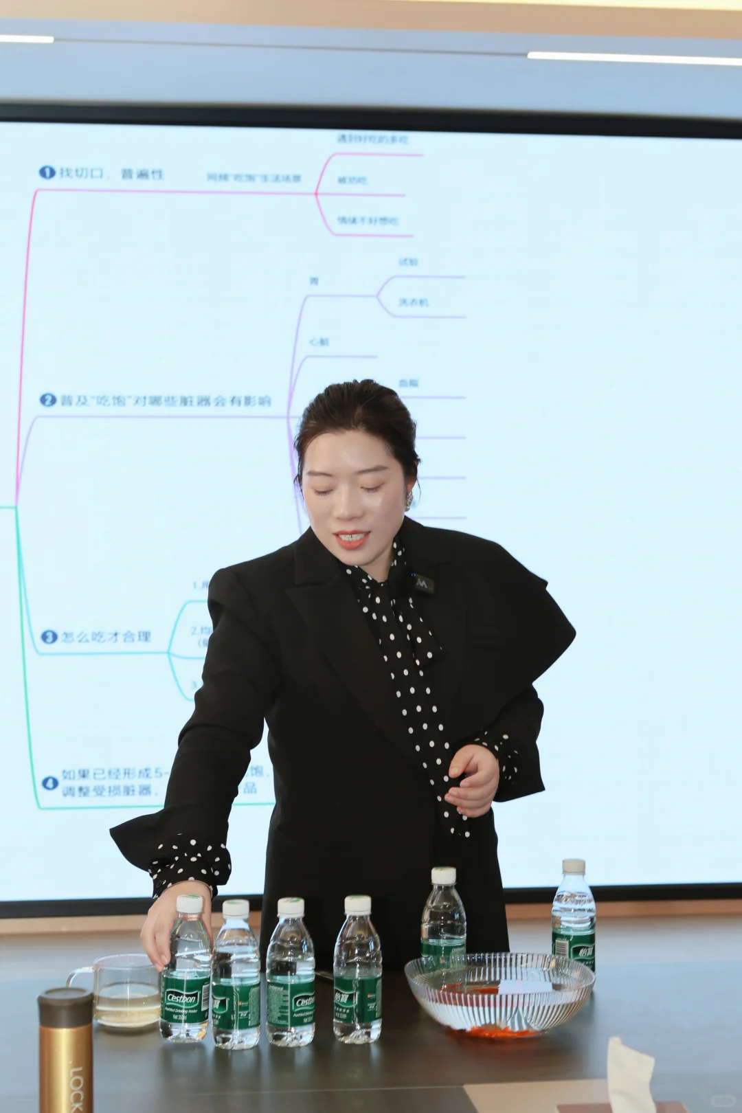 有多少人不明白大健康的“财富认知”