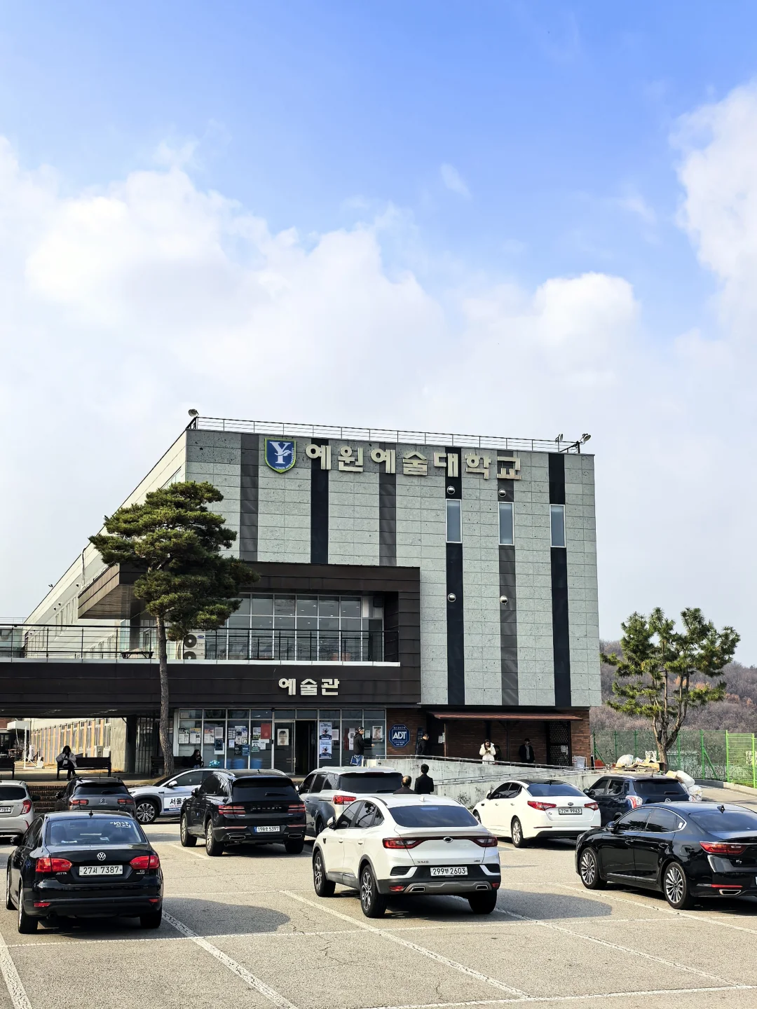 粤教韩国双元制考察团参访艺苑艺术大学