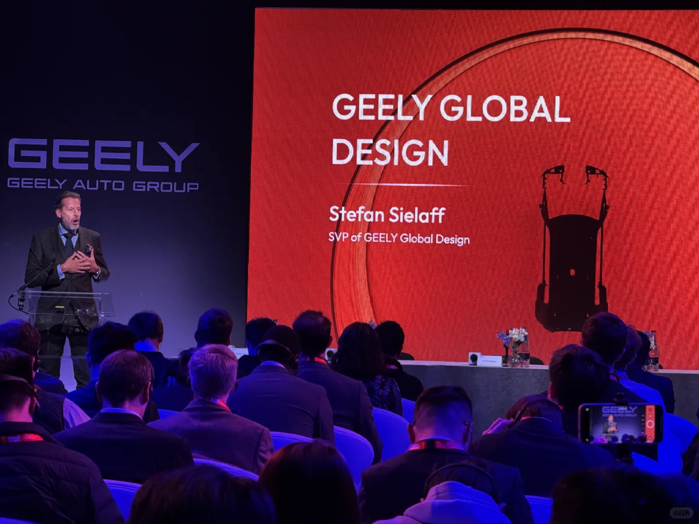 大型活动造型执行|吉利伦敦发布会合作