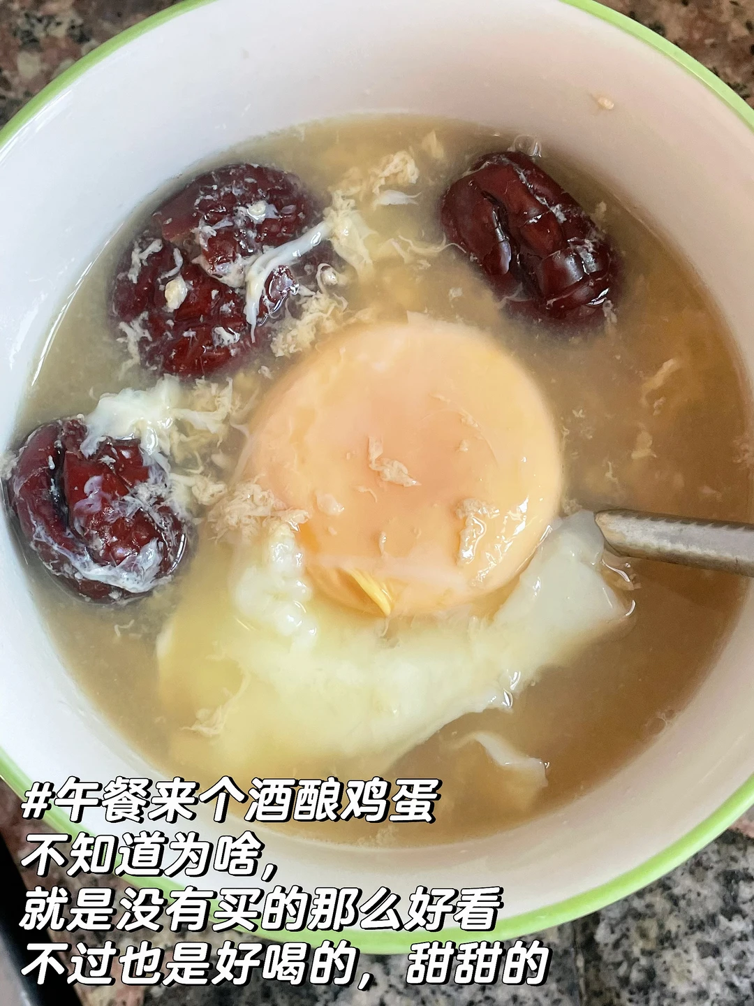 省钱党的一天/11.20支出73.95元