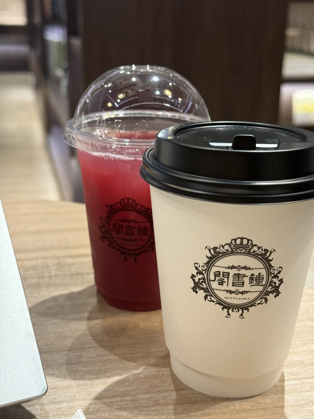 CCNU吃什么｜沙拉匠｜生巧福团｜阳光良品