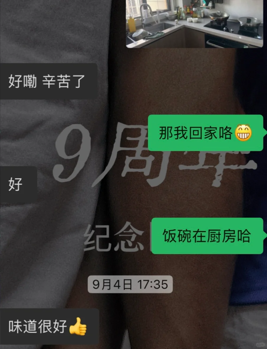 为什么现在上门做饭这么热门