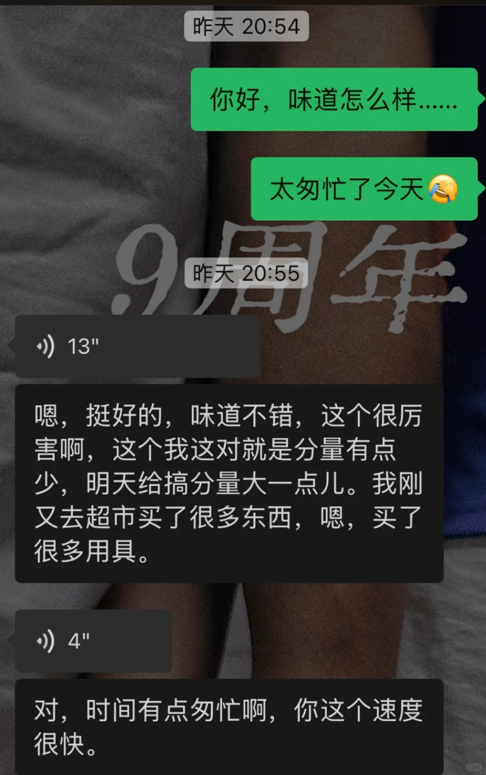 为什么现在上门做饭这么热门