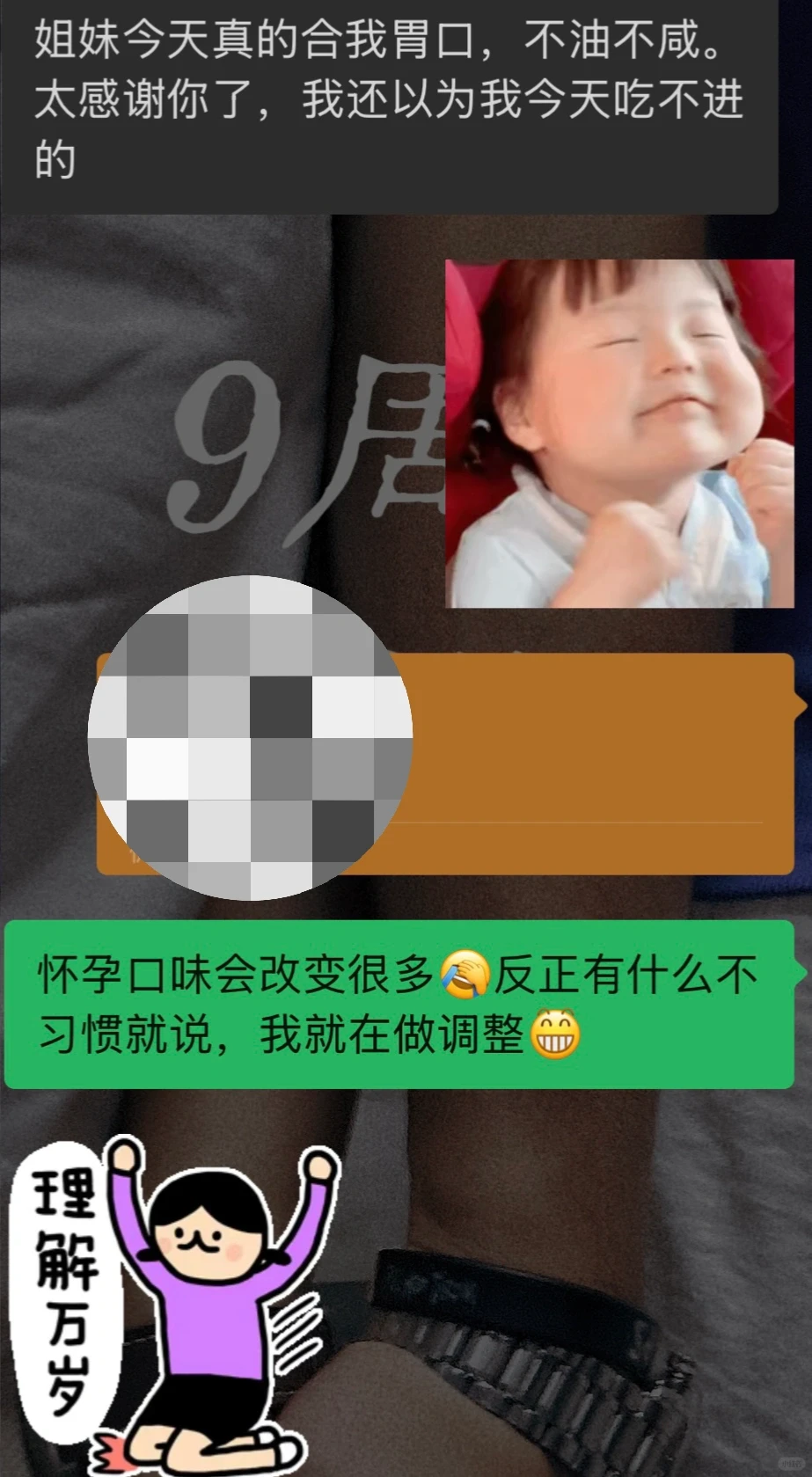 为什么现在上门做饭这么热门