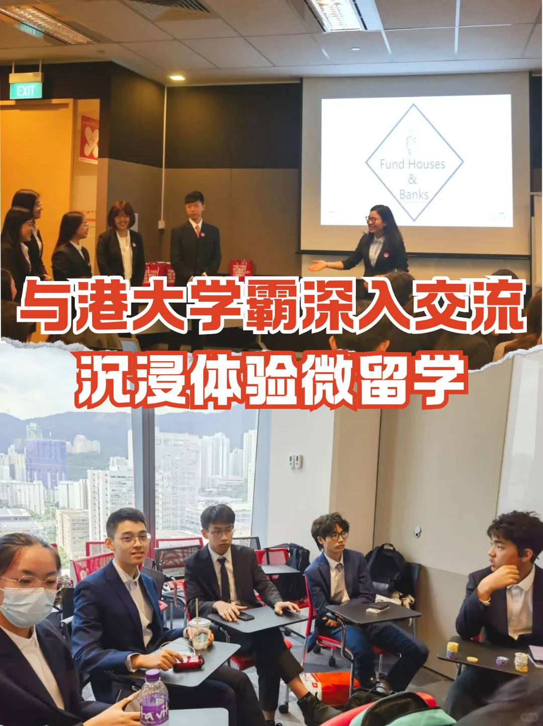 寒假逆袭?7天解锁名校实验室+AI底层逻辑